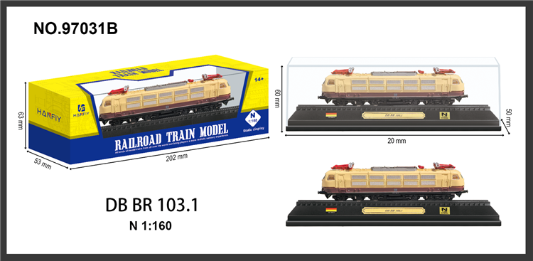 德国 DB BR 103.1 97031