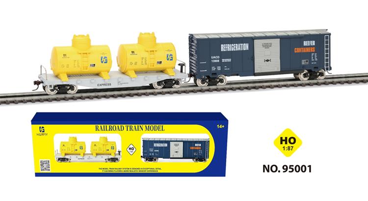 车厢组合套装{2只装} 95001