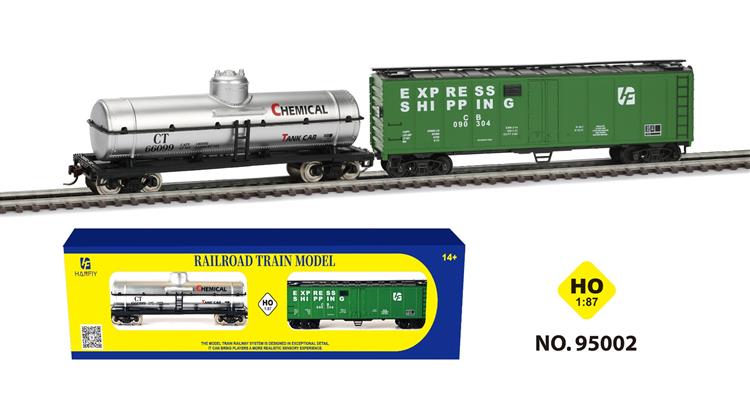 车厢组合套装{2只装} 95002