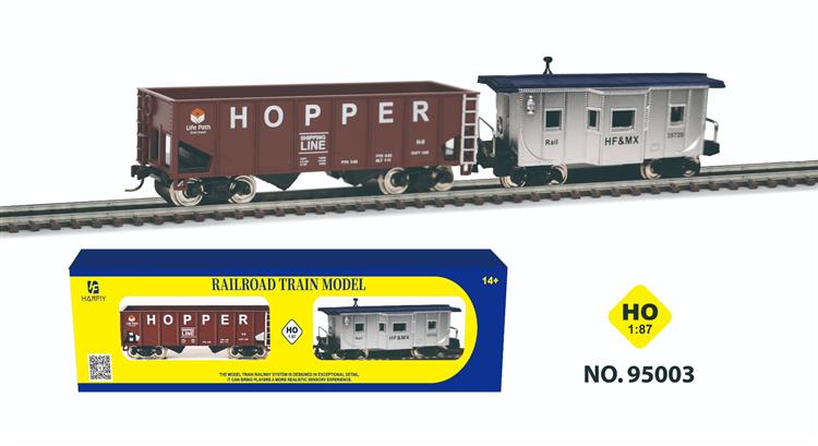 车厢组合套装{2只装} 95003