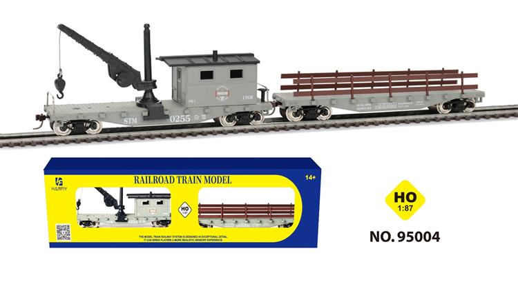 车厢组合套装{2只装} 95004