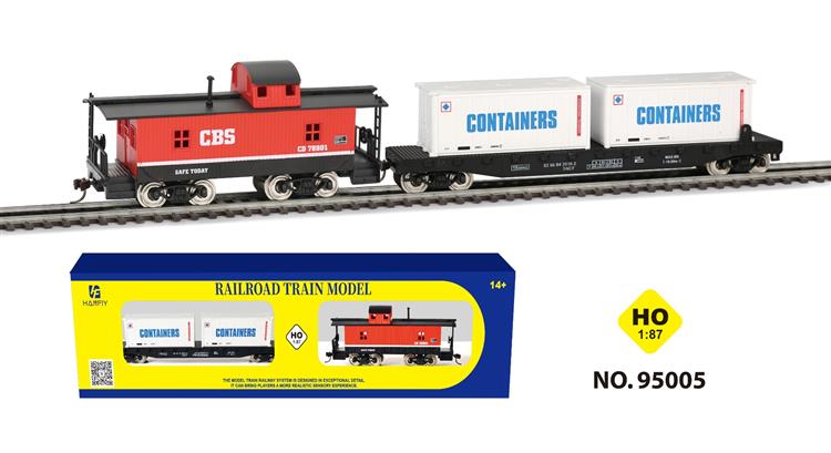 车厢组合套装{2只装} 95005