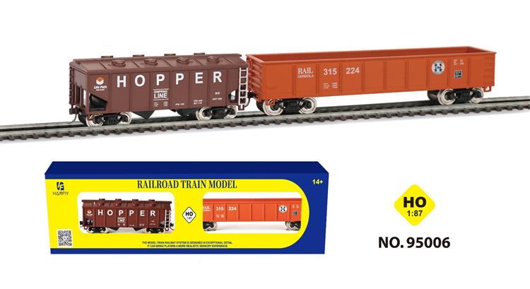 车厢组合套装{2只装} 95006