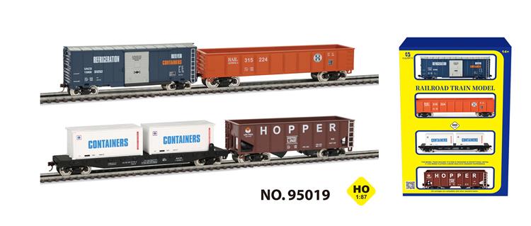 车厢组合套装{4只装} 95019