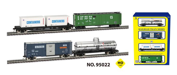 车厢组合套装{4只装} 97022