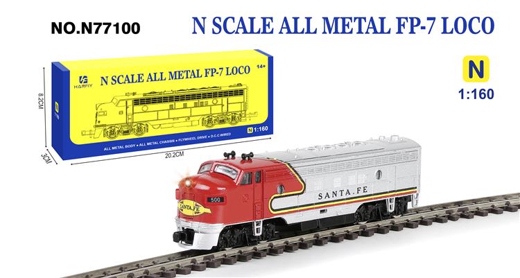 美国FP-7圣达菲火车（全金属）） 77100