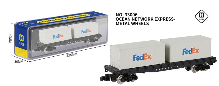 20尺平板集装车FedEx（带金属轮子） 33006