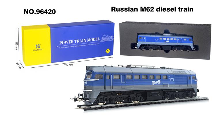 俄罗斯M62火车 96420