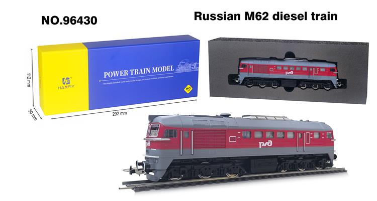 俄罗斯M62火车 96430