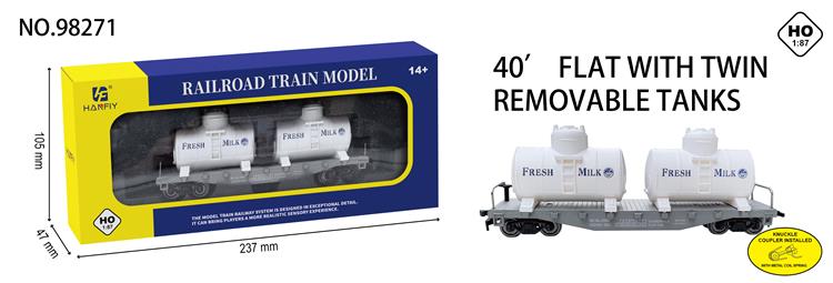 40尺双油罐运输车（牛奶油罐） 98271