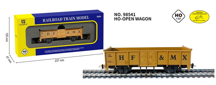 敞车（金属轮） 98541