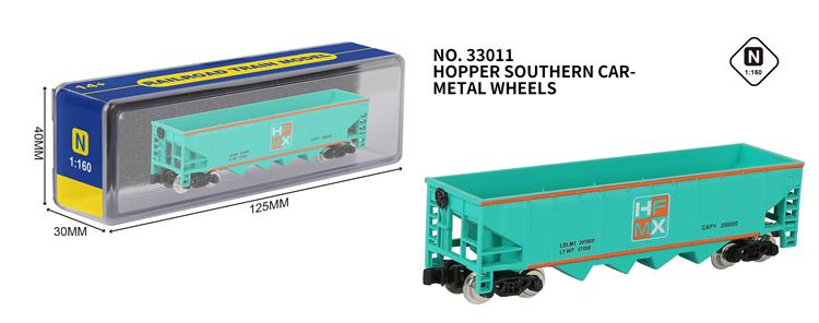 4舱漏斗车（带金属轮子） 33011