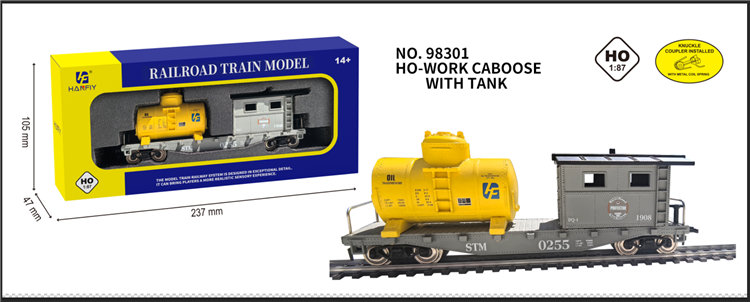 40尺守车油罐运输车（金属轮） 98301