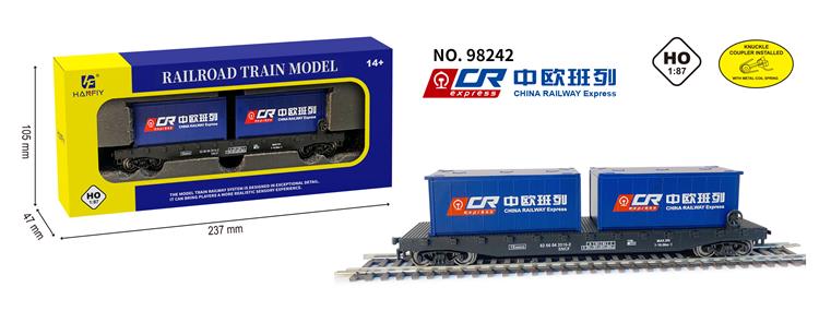 51尺集装箱中欧班列（带开关门，金属轮） 98242