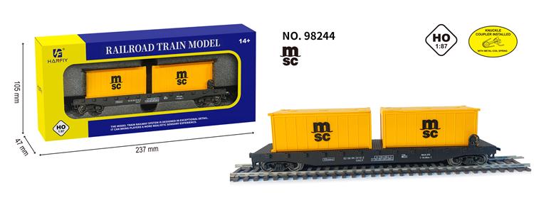 51尺集装箱msc（带开关门，金属轮 98244