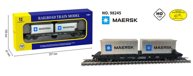 51尺集装箱maersk（带开关门，金属轮） 98245