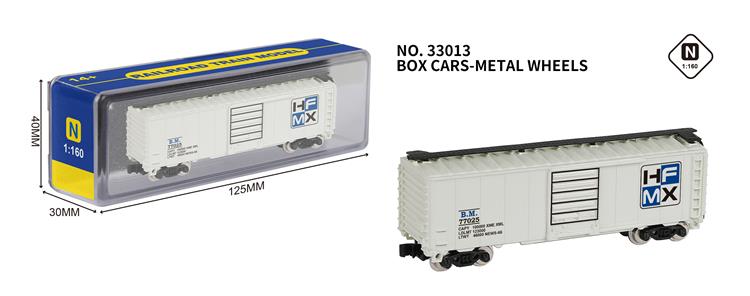 40尺货柜车 33013