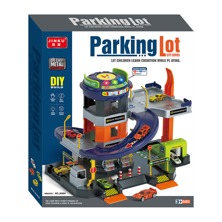 停车场 2层带4只滑行车 JK004