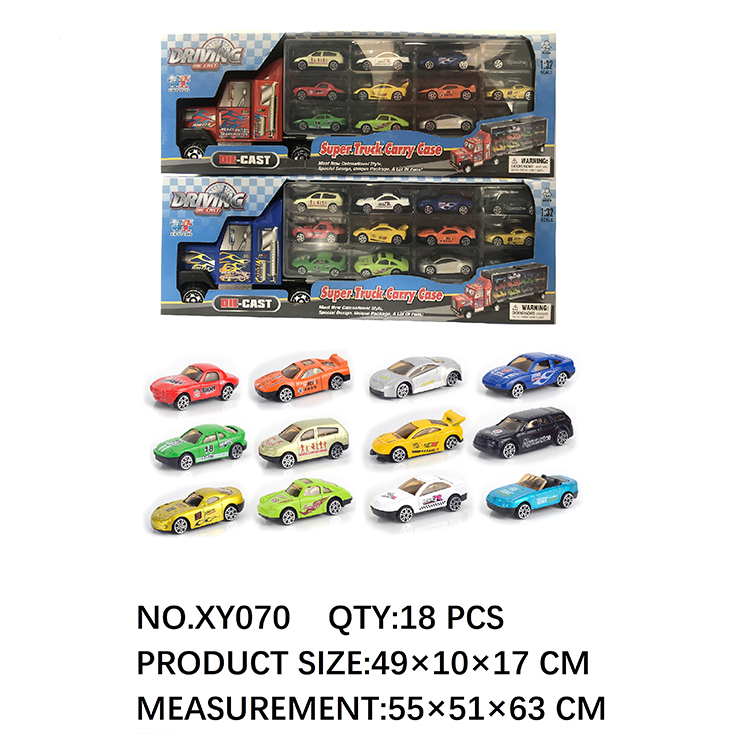 商品运输车(内装12只小车滑行) XY070