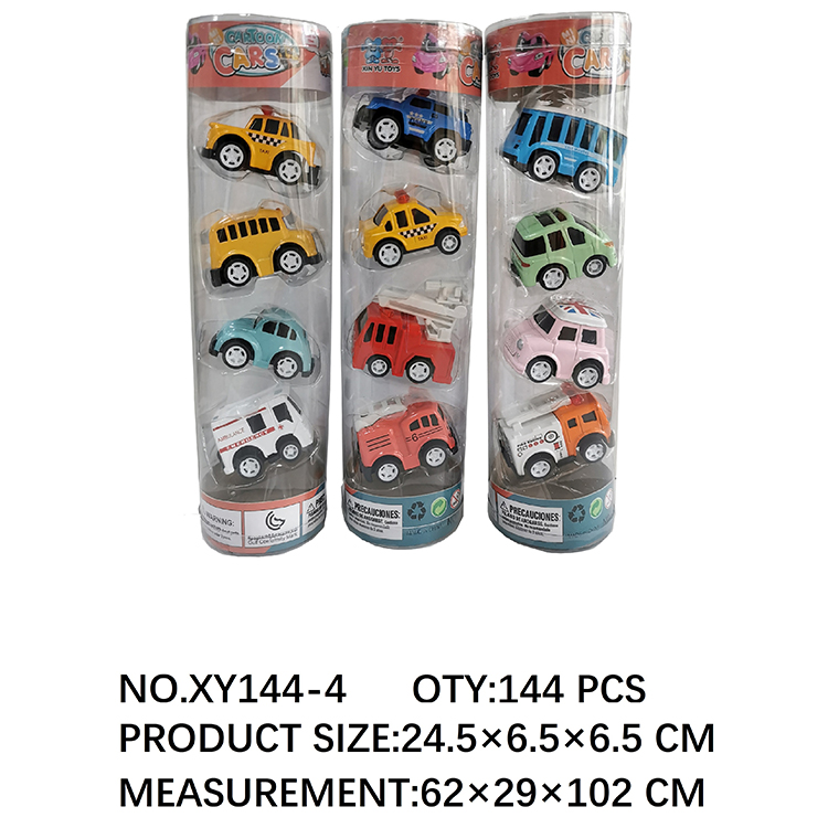 合金回力Q版车 XY144-4