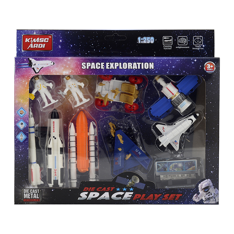 合金航天组合 XY163