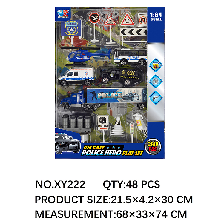 警察组合 30pcs XY222