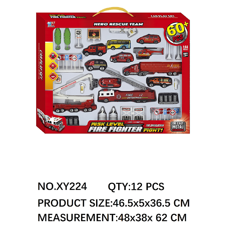 1:64合金消防60pcs套装 XY224