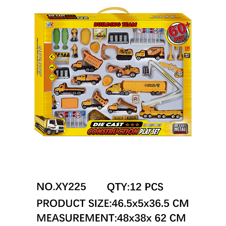 1:64合金工程60pcs套装 XY225