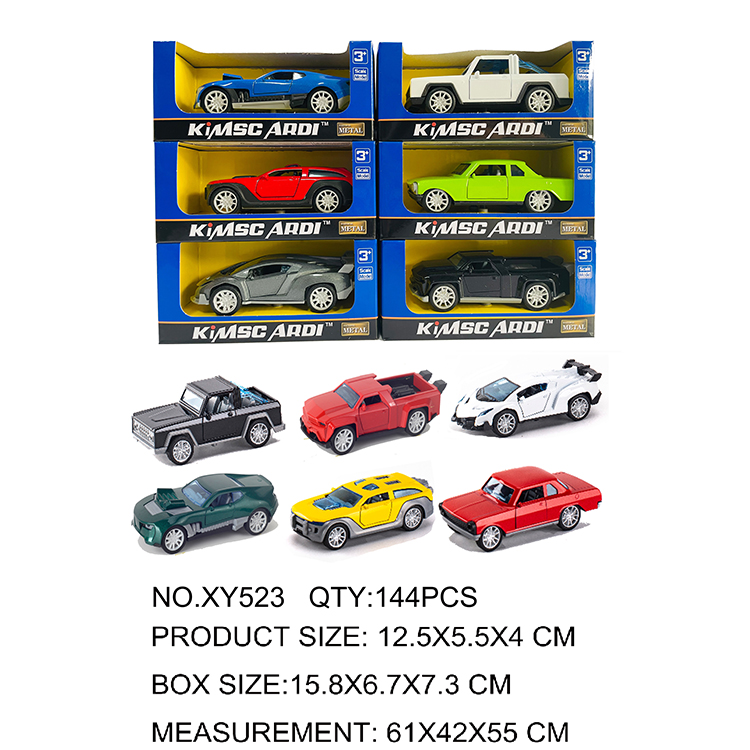 1:36回力合金双开门，无移印 XY523