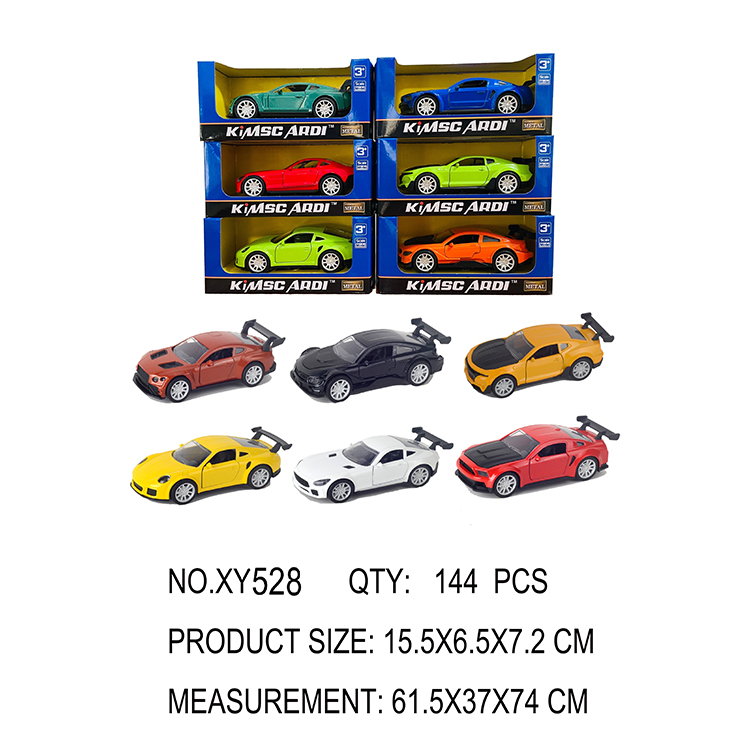 1:36回力合金双开门，有移印 XY528