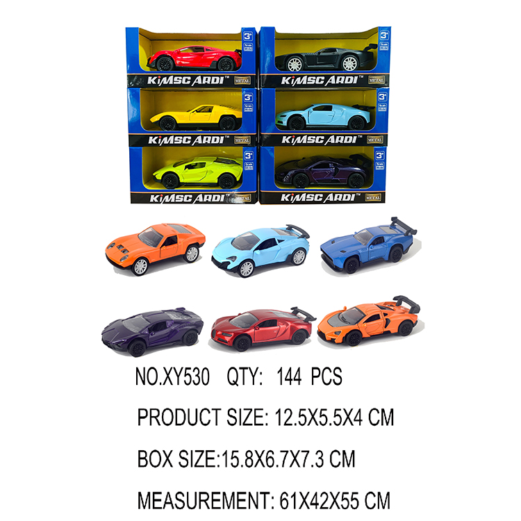 1:36回力合金双开门，有移印 XY530