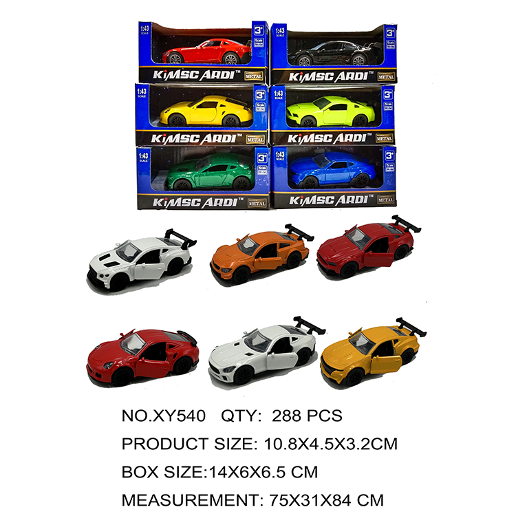 1:43合金仿真回力车  无移印 XY540