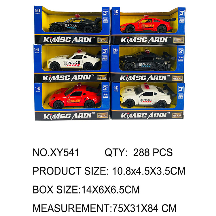 1:43合金仿真回力警车 XY542