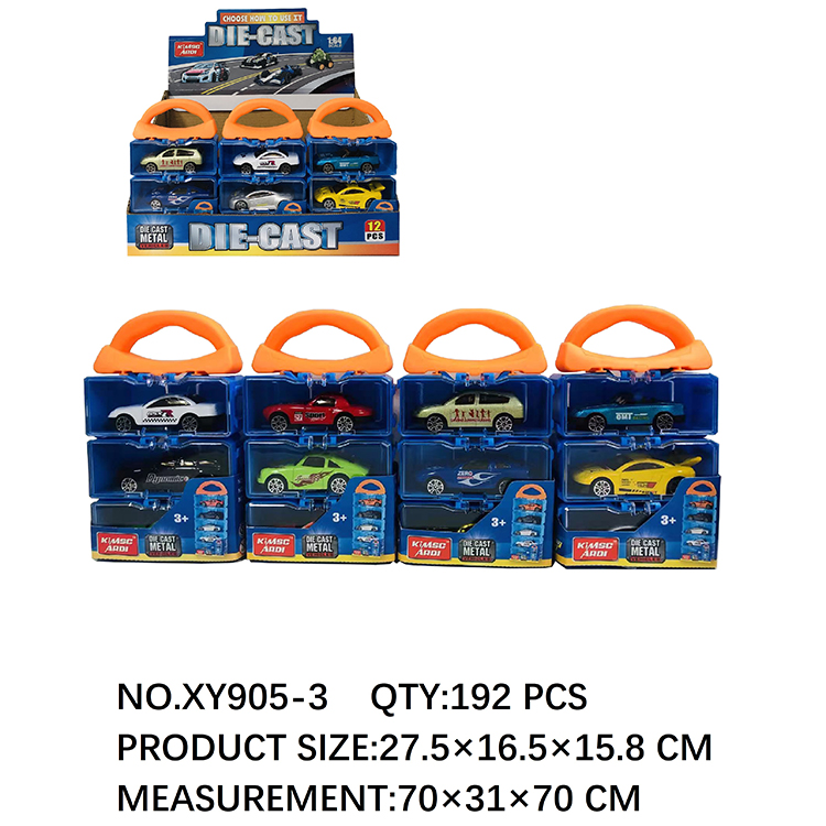 1:64合金滑行小车，3只装 XY905-3