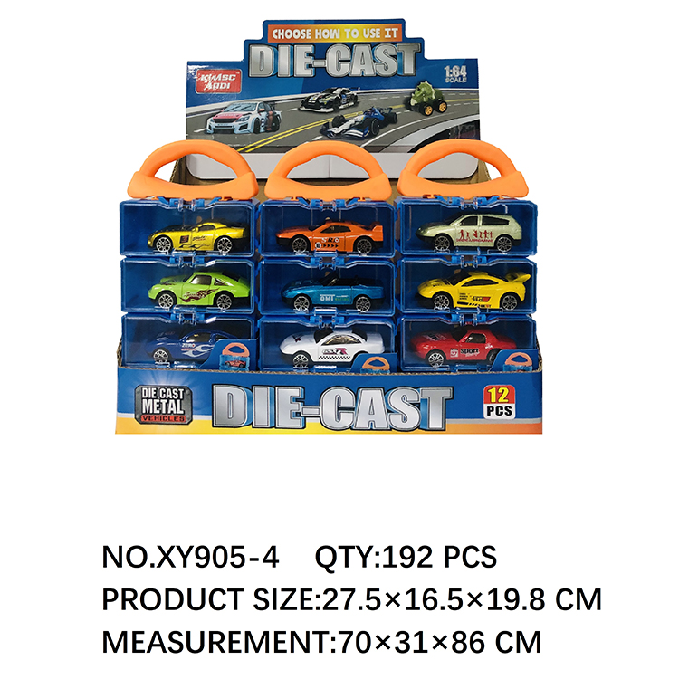 1:64合金滑行小车，4只装 XY905-4