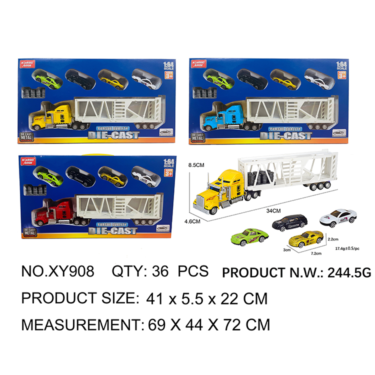 合金惯性美式拖头带4只滑行小车 XY908