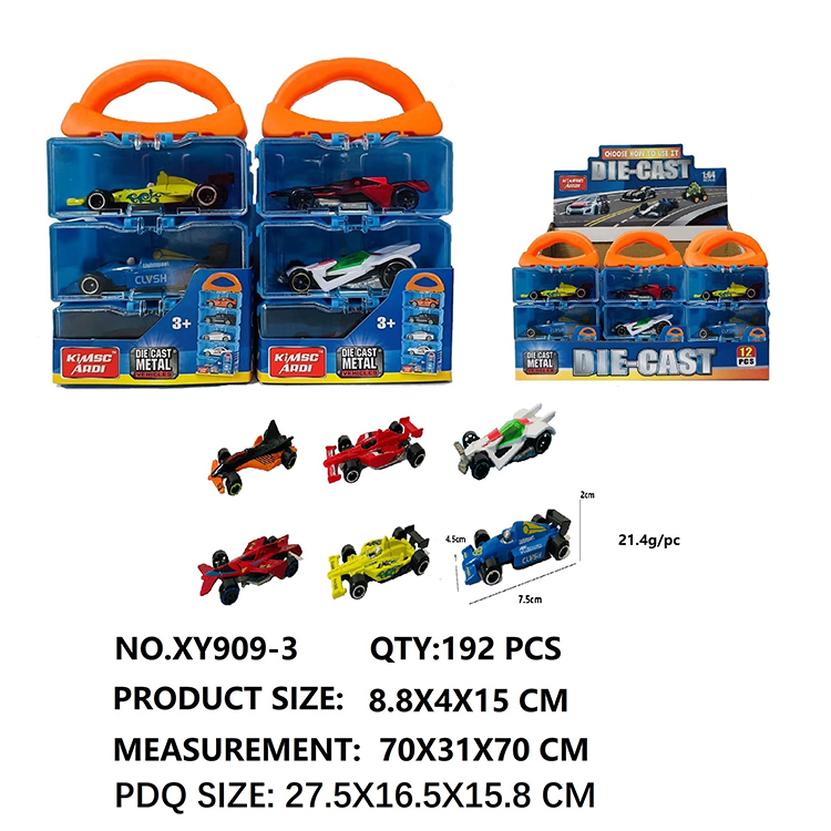1:64合金滑行方程车，3只装 XY909-3
