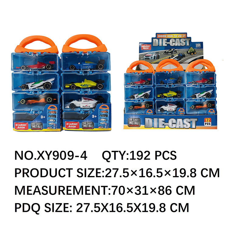 1:64合金滑行方程车，4只装 XY909-4