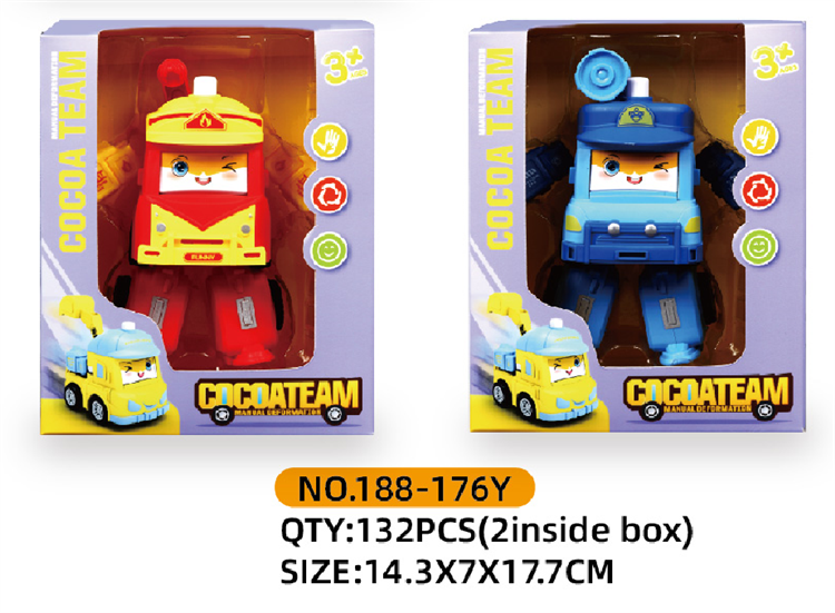 变脸变形 188-176Y