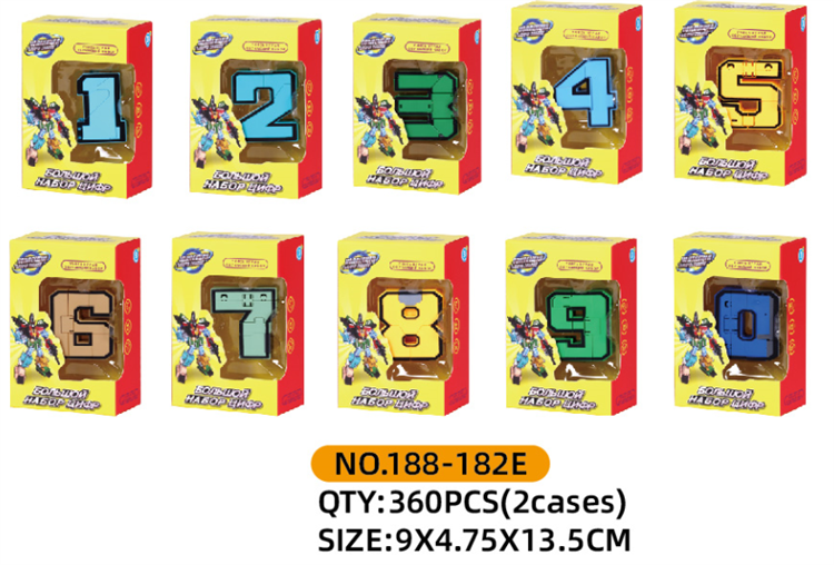 小数字变形 15款 188-182E