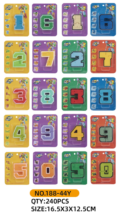 中数字变形 188-44Y