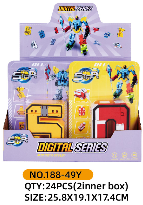 数字变形(大数字） 188-49Y