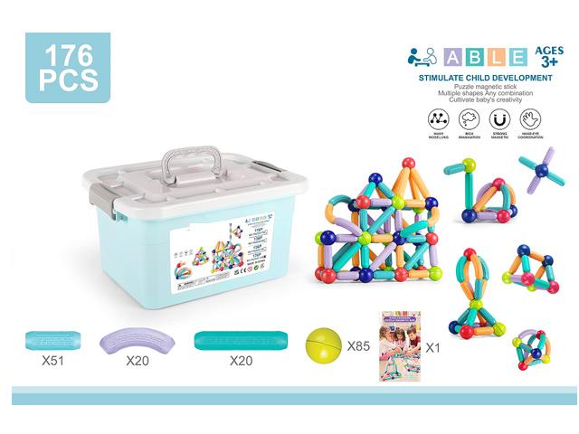 大颗粒DIY积木磁力棒176PCS JY1138136         