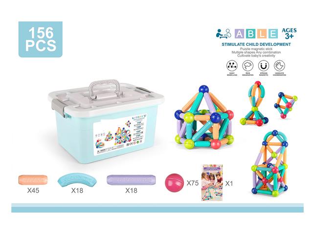 大颗粒DIY积木磁力棒156PCS JY1138135         