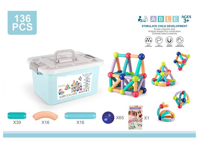 大颗粒DIY积木磁力棒136PCS JY1138133         