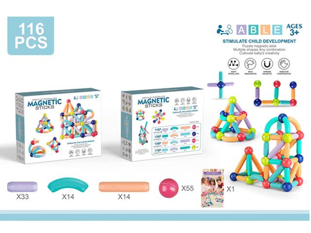 大颗粒DIY积木磁力棒116PCS JY1138118         