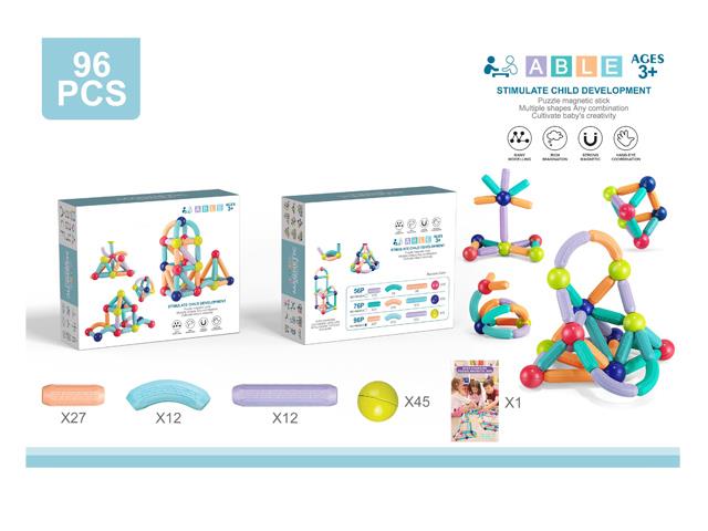 大颗粒磁力棒96PCS JY1112604         