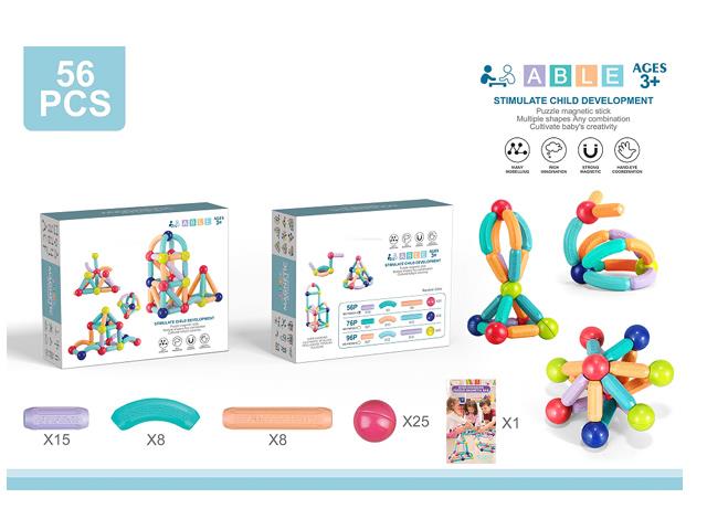 大颗粒DIY积木磁力棒56PCS JY1138117         