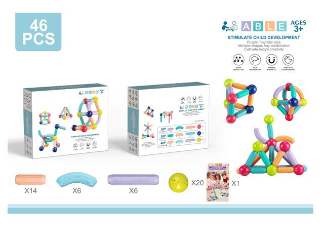 大颗粒磁力棒46PCS JY1112600         