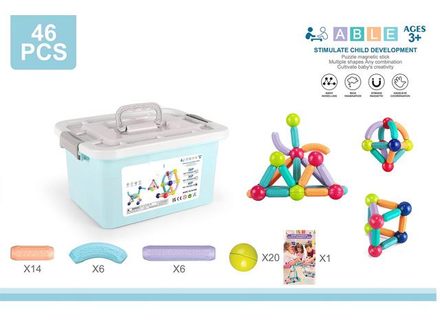 大颗粒DIY积木磁力棒46PCS JY1138127         